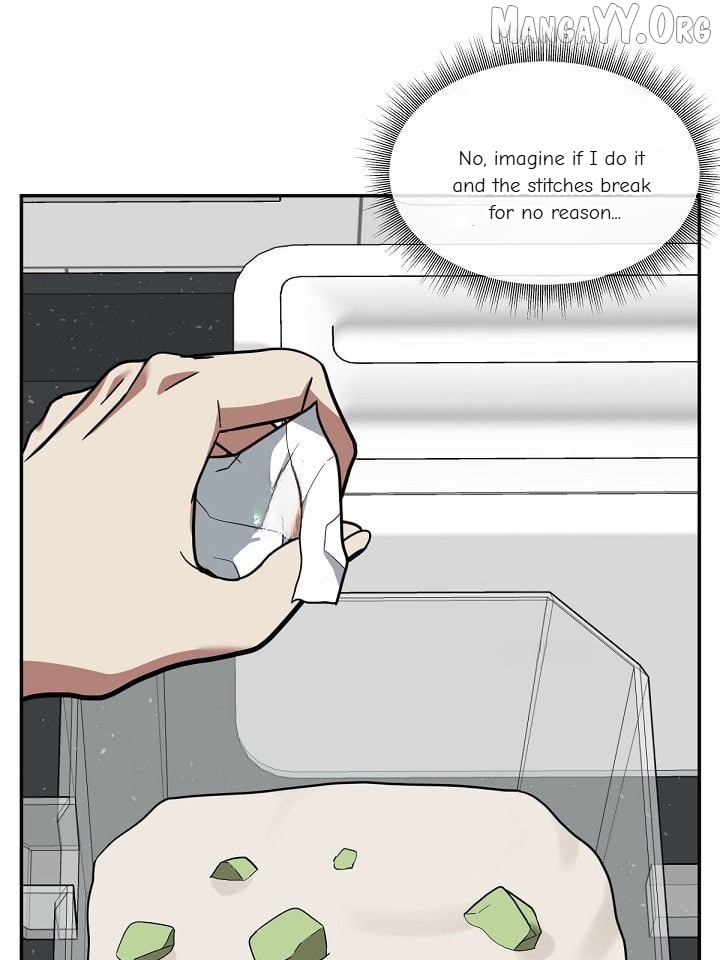 Change Me Chapter 52 - page 7